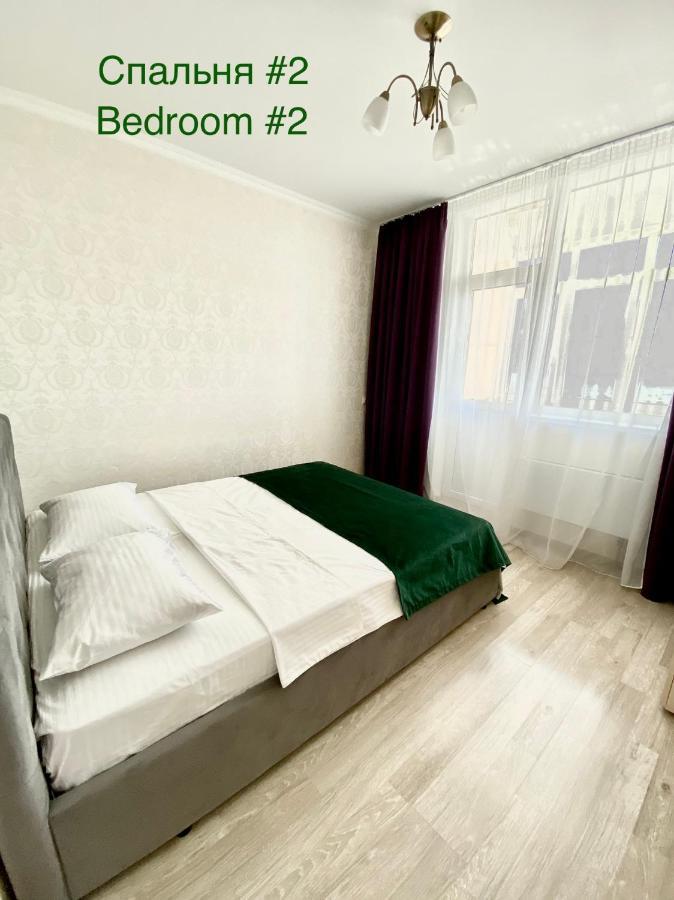 Apartments With Dnipro View Kiev Extérieur photo